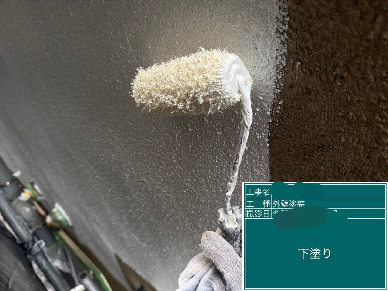 外壁塗装工事：下塗り
